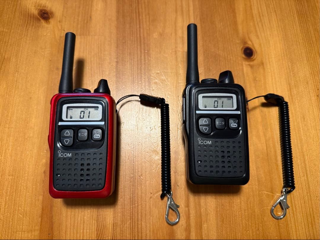 g*a様 ICOM IC-4300 トランシーバー 赤 黒