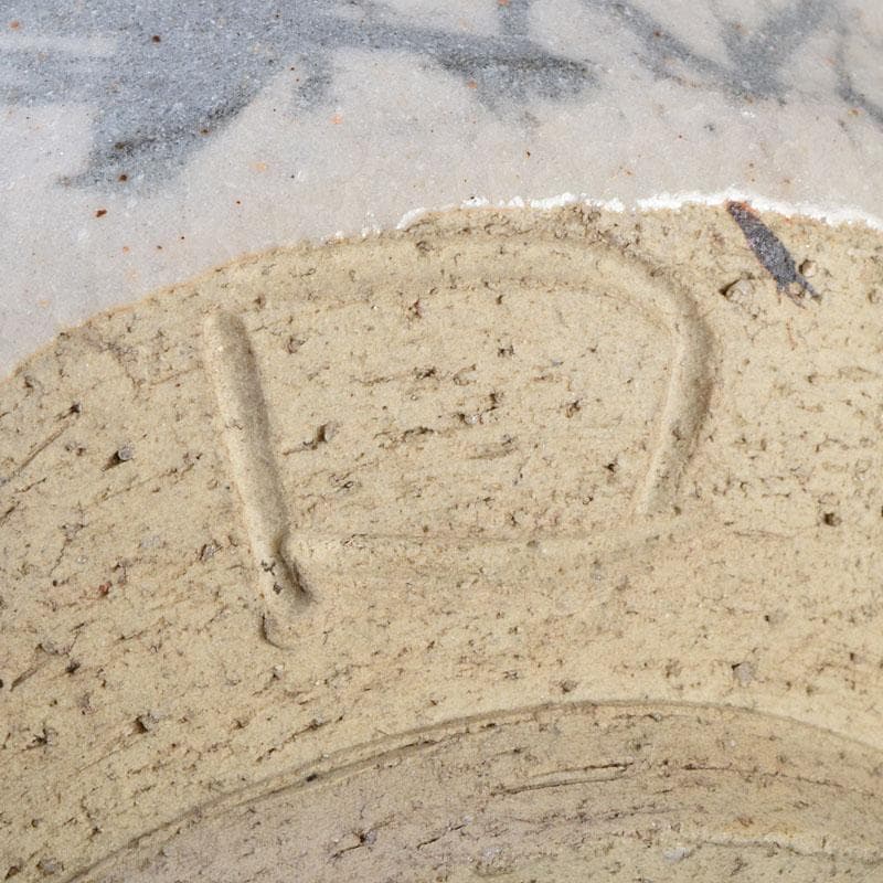 北大路魯山人作　志野焼　草文　茶碗　仕覆付　共箱　M　R9329