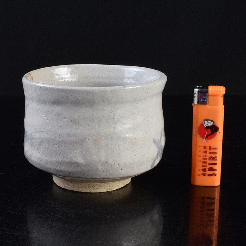 北大路魯山人作　志野焼　草文　茶碗　仕覆付　共箱　M　R9329