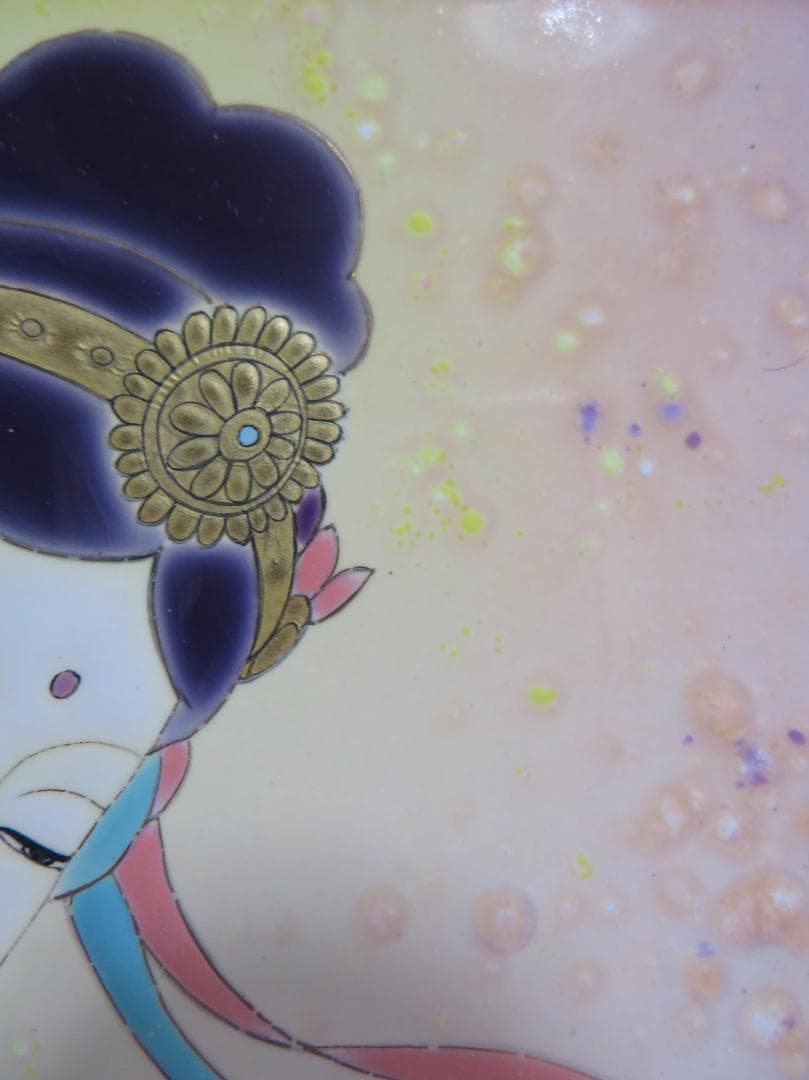 草場一壽　「　観世音菩薩　」　陶彩画