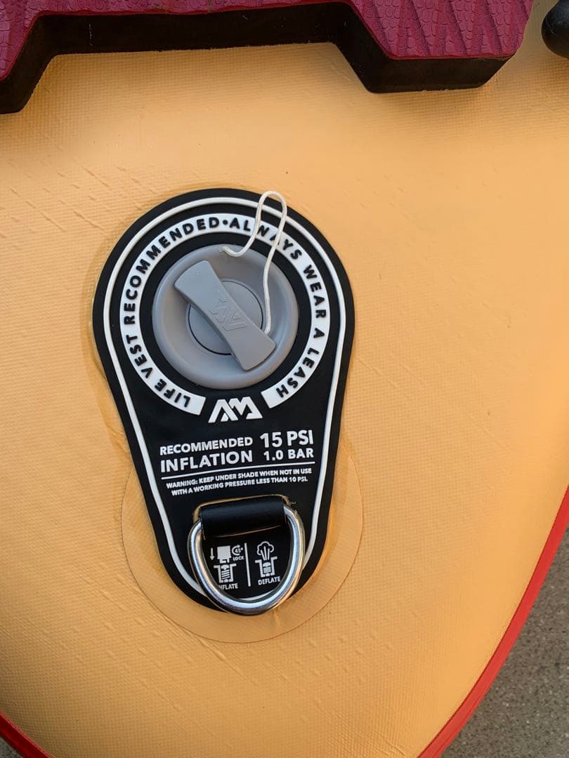 Aqua Marina Atlas スタンドアップパドルボード　SUP