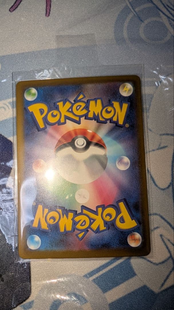 MEGAドリームexバラ×5パック/SAR×4枚セット/オマケ付き