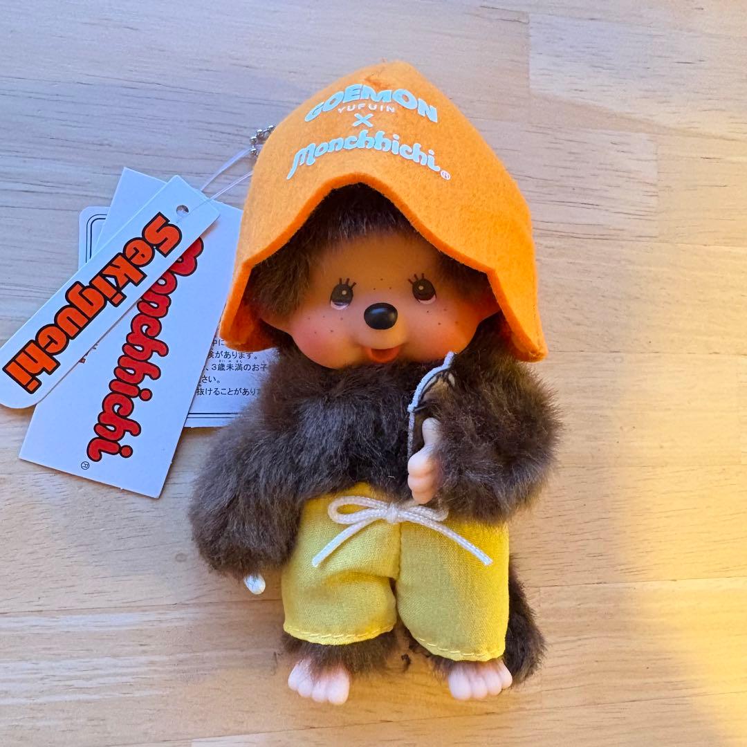 湯布院　限定　サウナモンチッチ セキグチ ぬいぐるみ キーチェーン