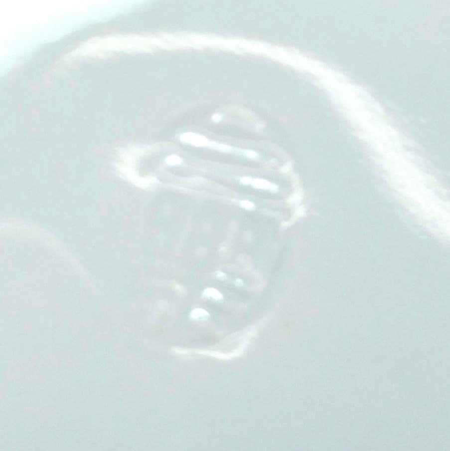 ☆ 平安三楽 清水焼 舟型鉢