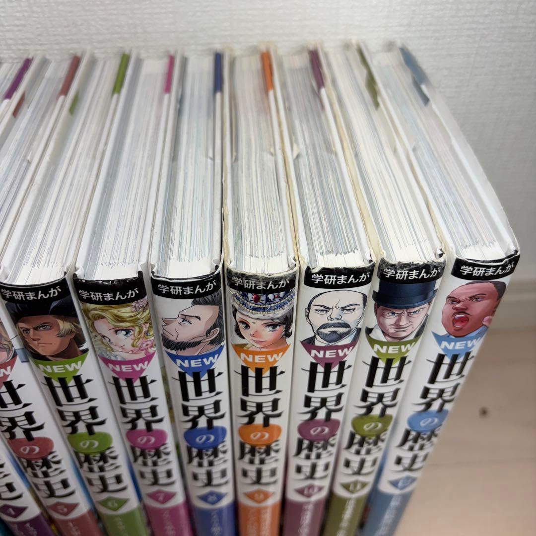 mr352学研まんがNEW日本の歴史+人物事典・世界の歴史　全巻セット