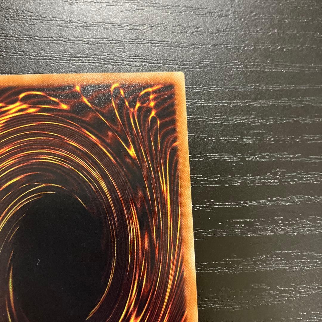 遊戯王　青眼の白龍、ブラックマジシャン　20thシークレットレアセット