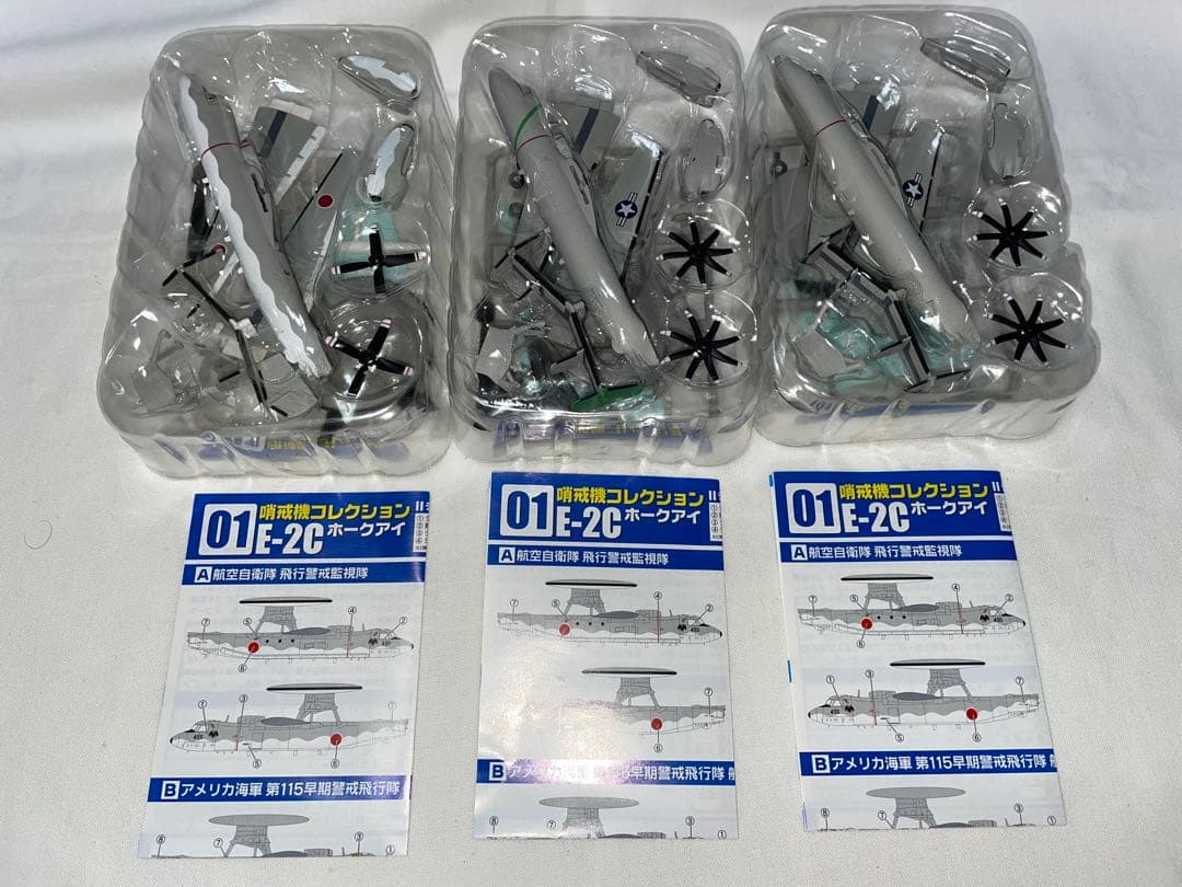 哨戒機コレクション　ホークアイ　エフトイズ　1/144