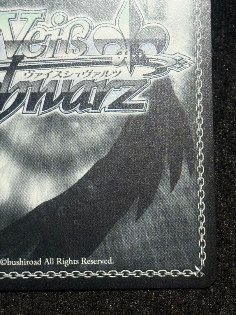 【マグネットローダー付き】時々ボソッとロシア語でデレる隣のアーリャさん　sp