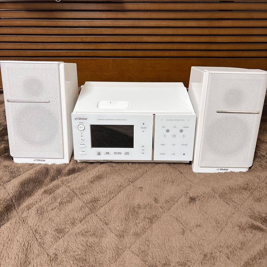 8/31まで値下げ中【未使用】Victorコンパクトコンポーネントシステム
