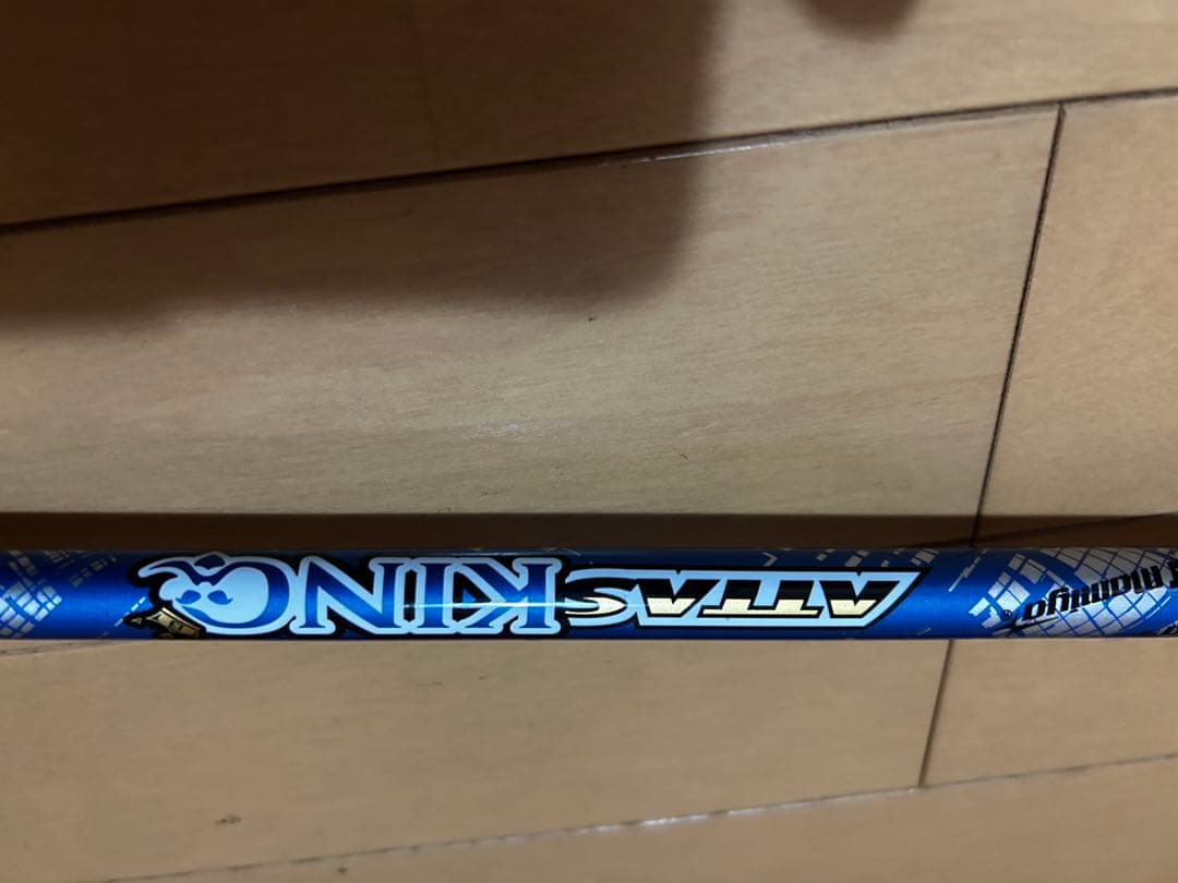 【安定の飛び・カスタム】PING G430MAX ドライバー+アッタスキング5X