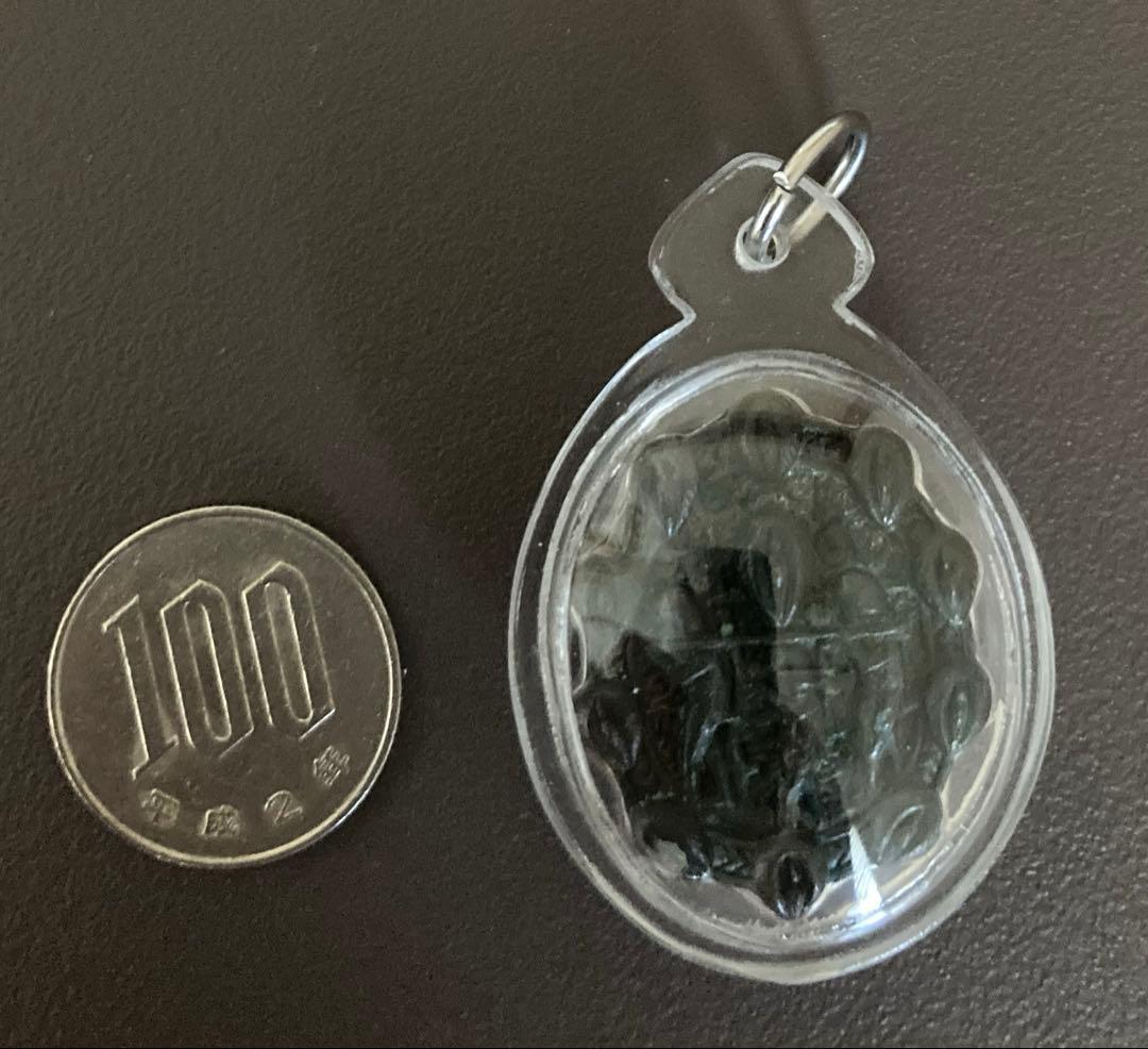 プラクルアン 世界の始まりクィーンヴァージニア　魔法家ルアンプーウドムサップ師