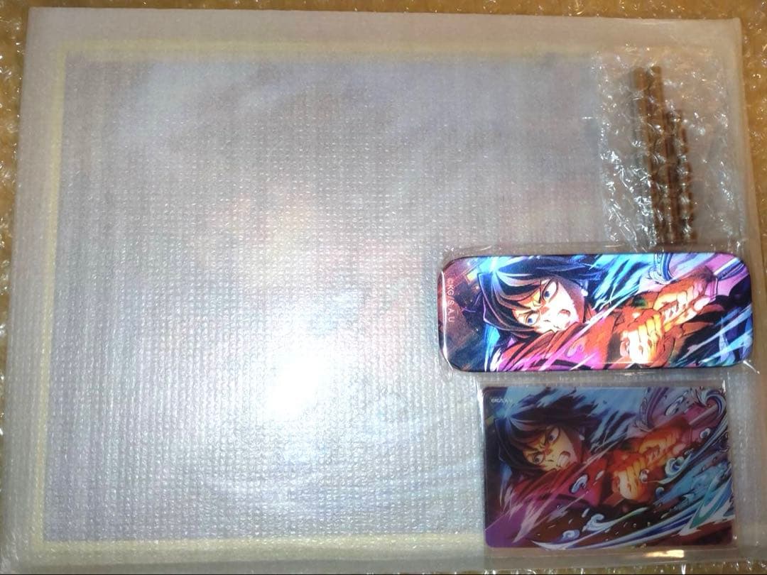 冨岡義勇 WEBSHOPくじ A賞 C賞 D賞3点セット