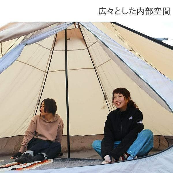 ♥️大特価♥️ ワンポールテント（M）大人3〜5人用 キャンプ アウトドア