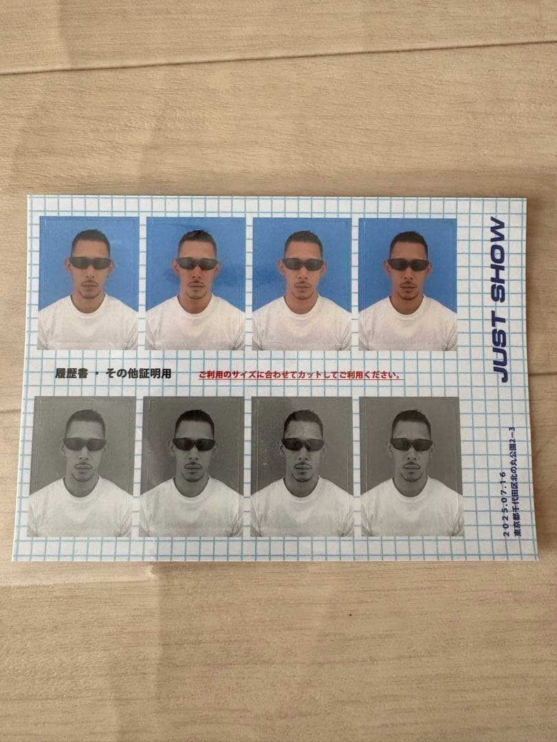 io 武道館　ステッカー　マグカップセット