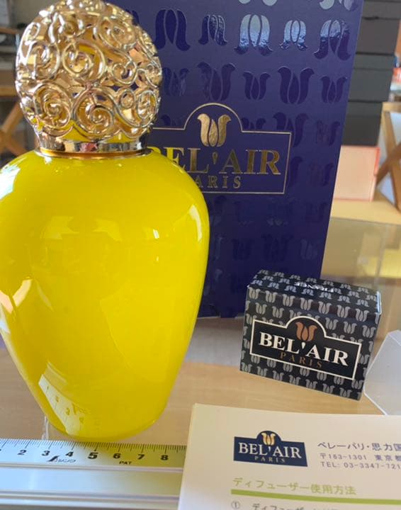 BEL’AIR(ベレーパリ)アロマテラピー　デュフューザー　フランス製新品未使用