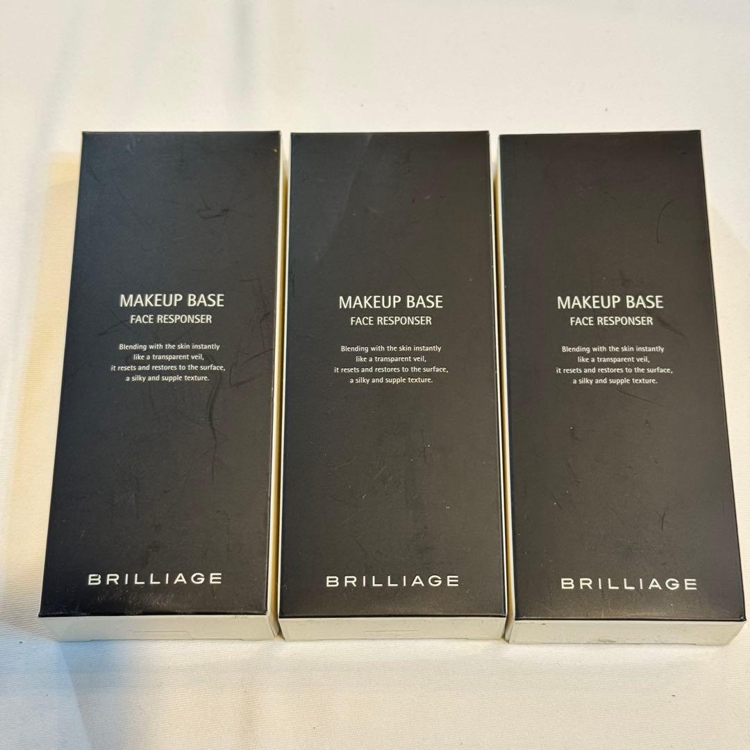 529＊BRILLIAGE　ブリリアージュ　55g　メイクアップベース　化粧下地