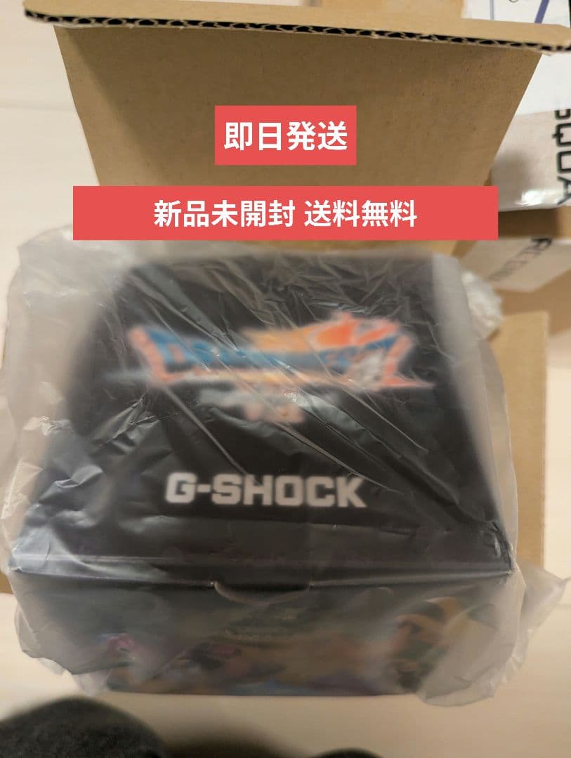 ドラゴンクエスト　g-shock ships 新品未開封