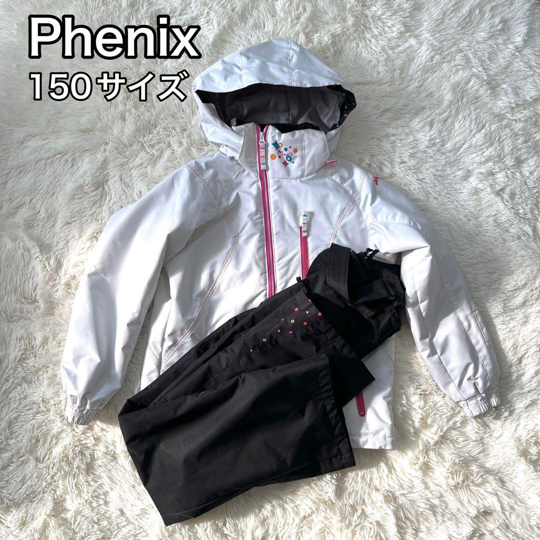 Phenix フェニックス　ジュニア　スノーボードウェア　スキーウェア　150