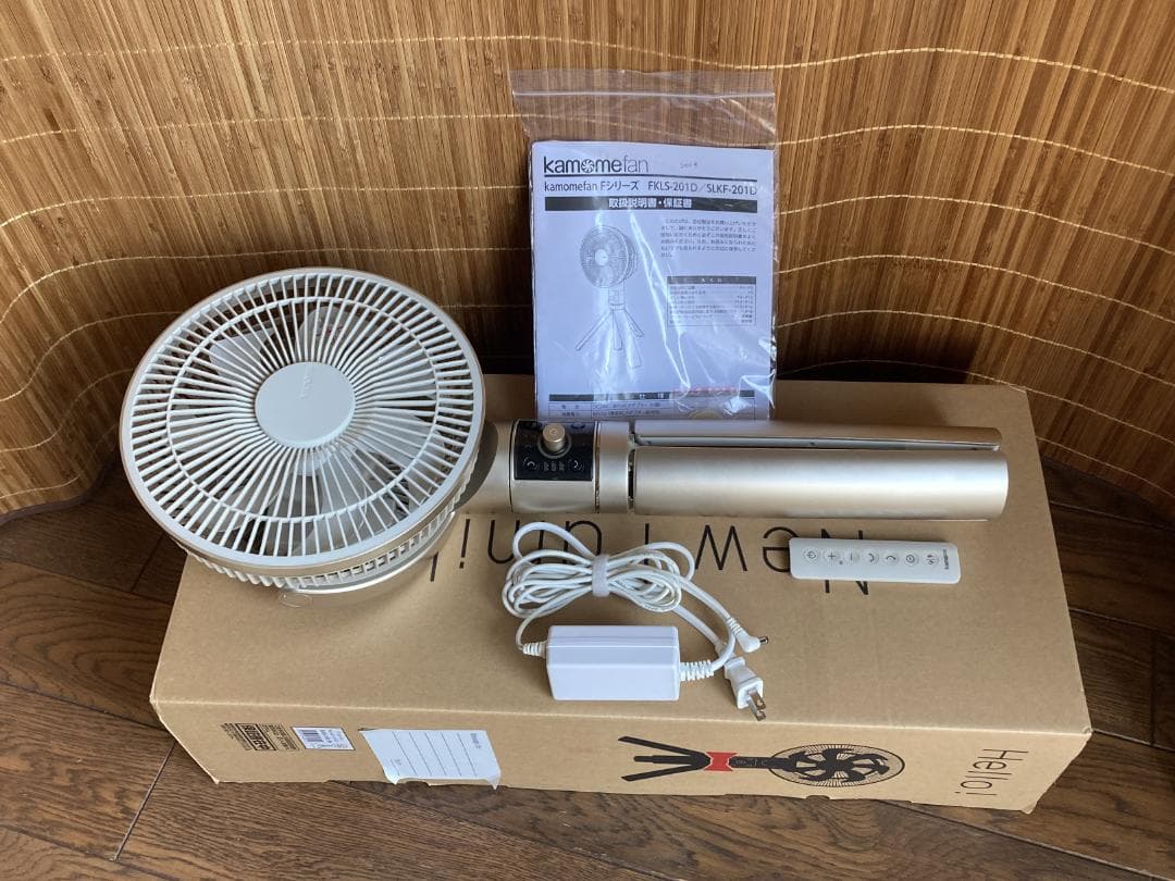 カモメファン　扇風機　FKLS-201D