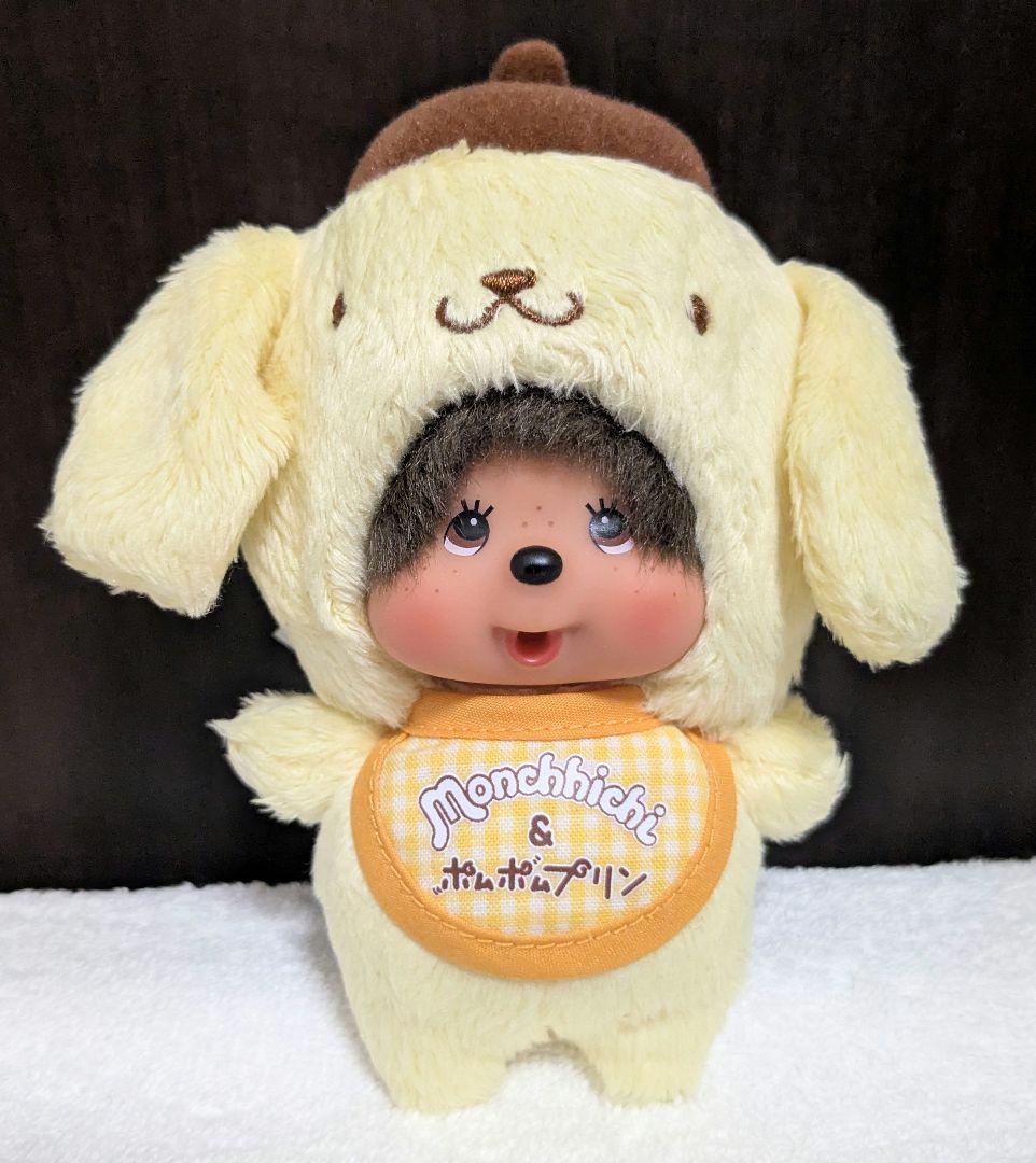 モンチッチ ポムポムプリン コラボマスコット　ぬいぐるみ　サンリオ
