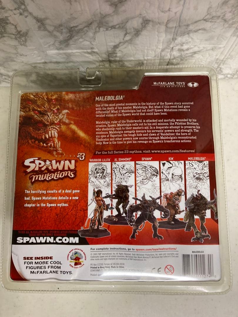 【未開封品】スポーン マレボルギア マクファーレン