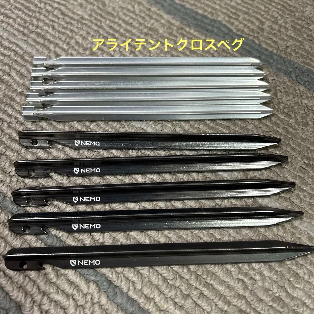 NEMO HORNETSTORM1P ニーモホーネットストーム フットプリント付