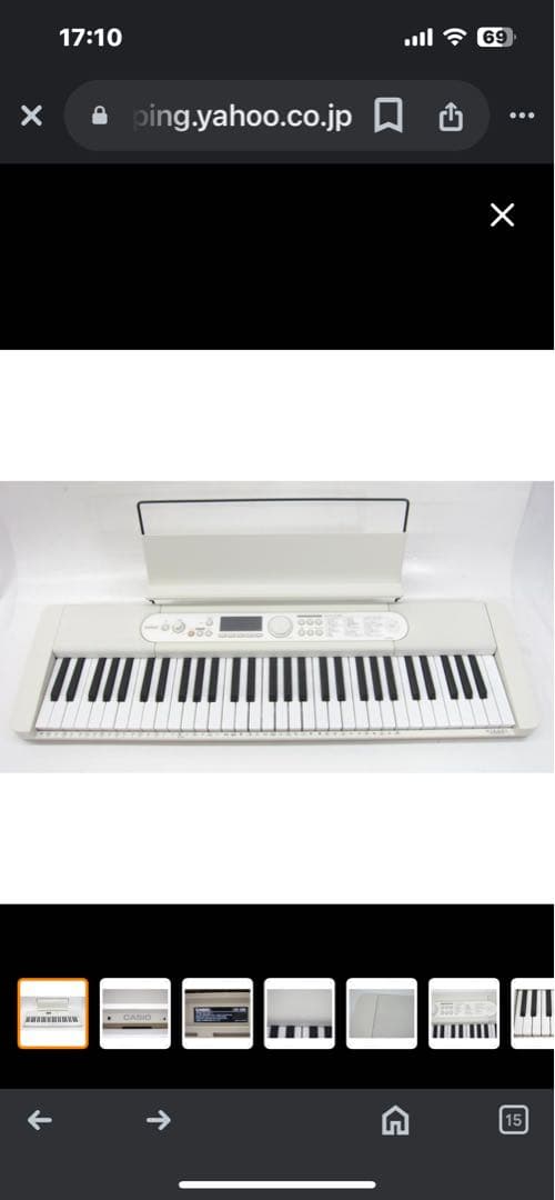 新品未使用品CASIO LK-265 ホワイト キーボード
