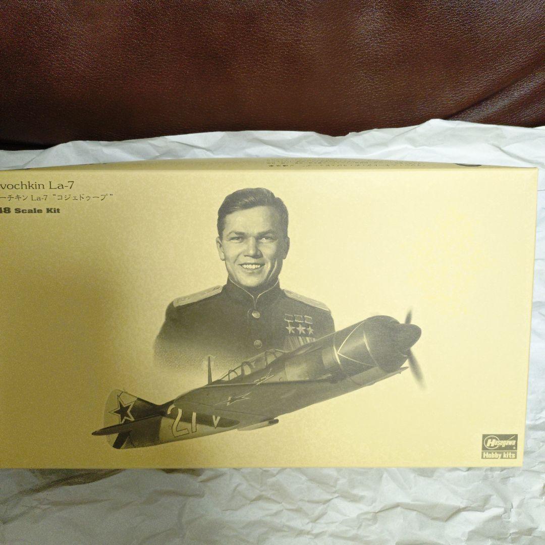 撃墜王 -蒼空の7人-（WWII 世界のエース7機セット）