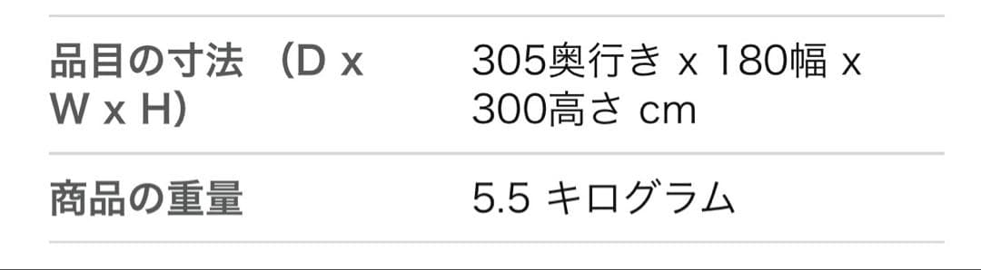 IKOU 家庭用酸素発生器 ペット酸素発生器 MEDRIS JY-102W