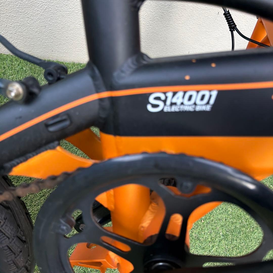 大阪発　ジャンクFLYFISH 電動アシスト自転車 オレンジ　引取り限定