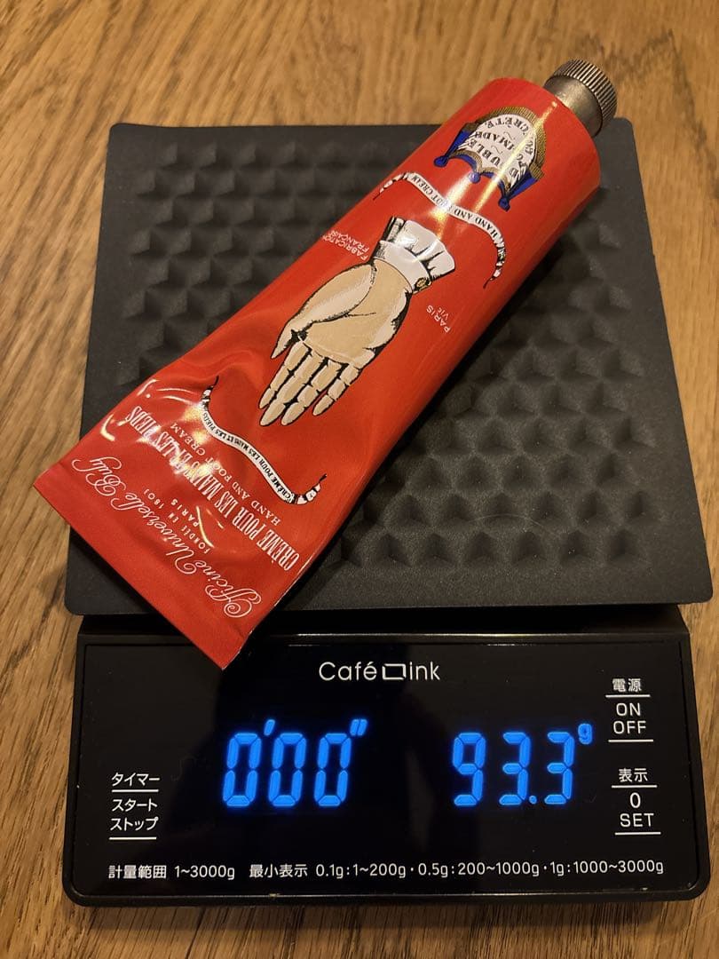 【人気の赤】ハンド＆フットクリーム オフィシーヌ・ユニヴェルセル・ビュリー