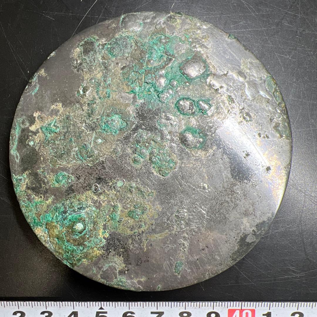中国漢時代　古銅古鏡（写ります）　237g/直径9.7㎝　東Y7-0702⭐︎2F