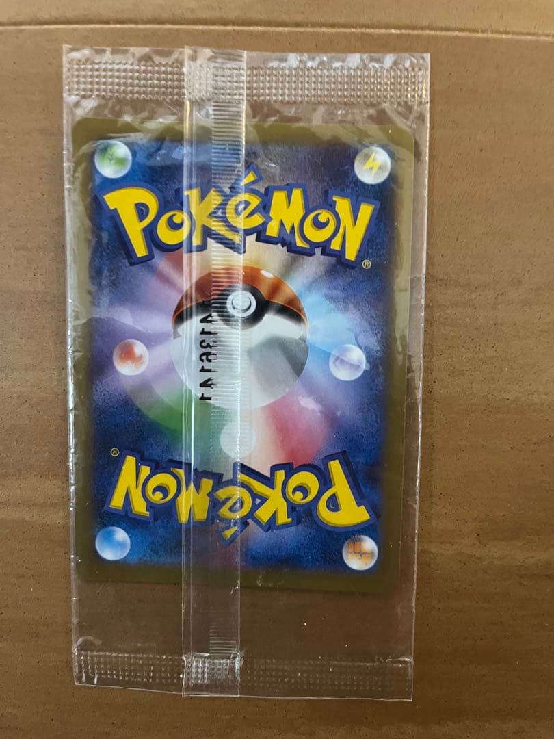 日本代表のピカチュウ：ポケモンNewモン! Book付録 PROMO XYシリ…