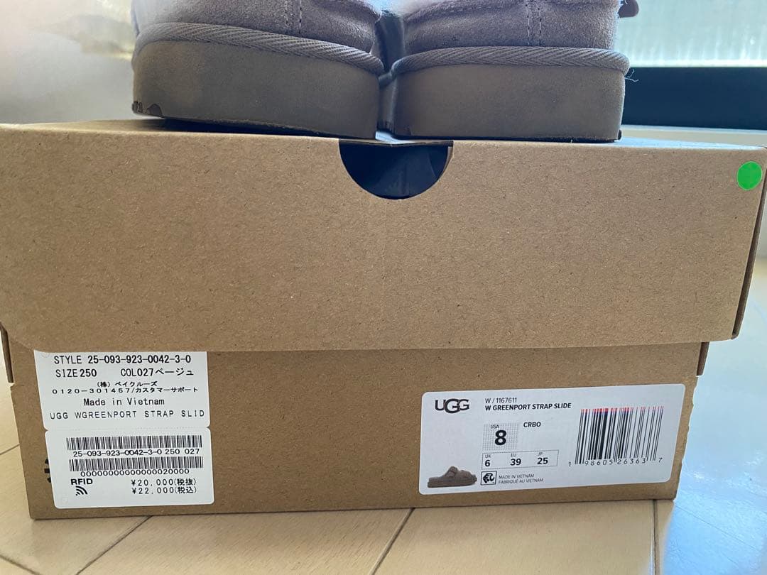 【美品】UGG アグ Greenport Strap Slide サンダル 25