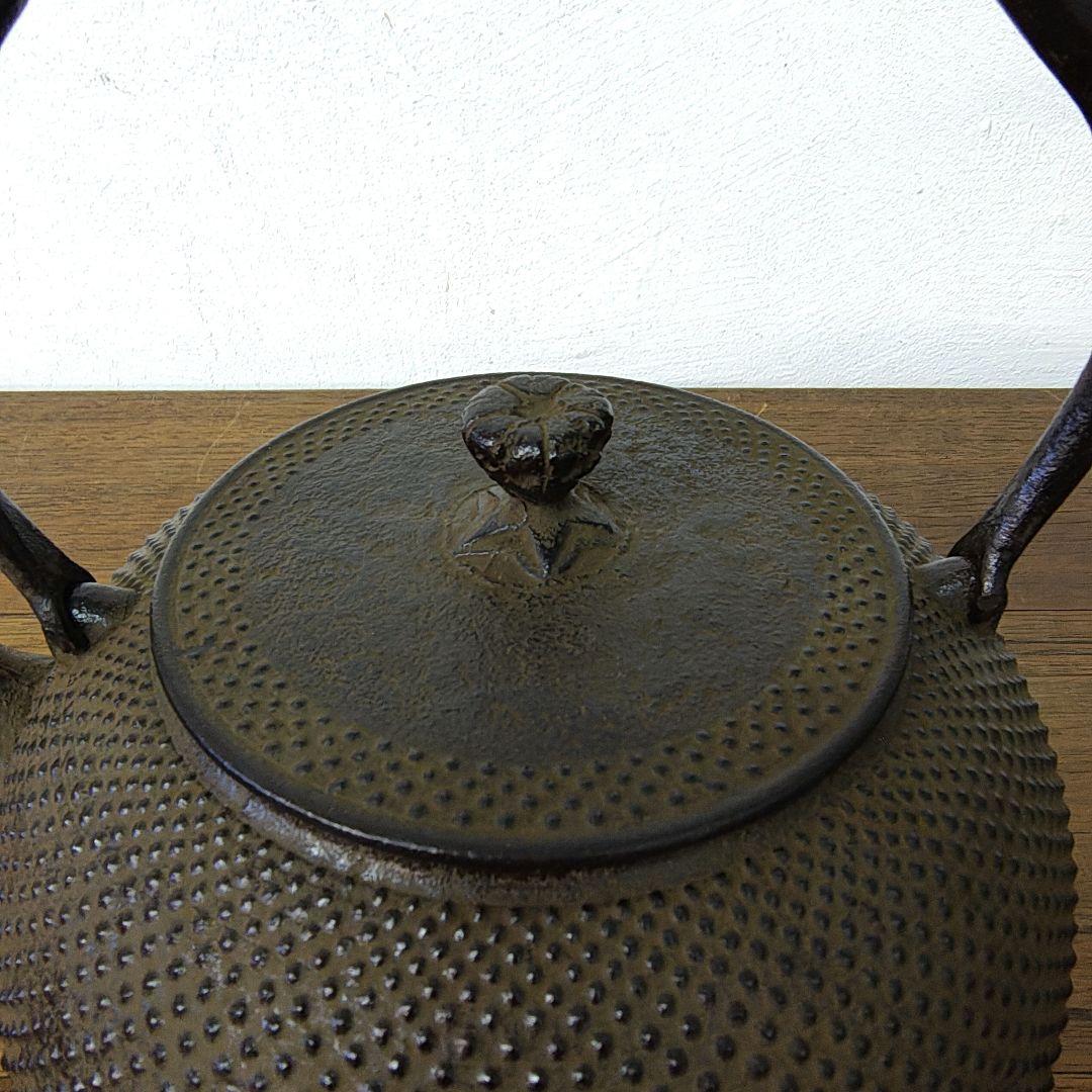 南部鉄器【照光堂】アラレ 鉄瓶 錆色 未使用