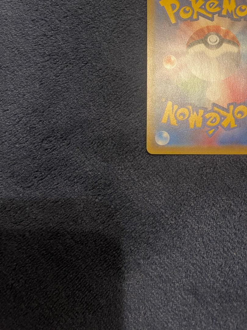 リーリエ（帽子リーリエ）SR[SM1M 066/060]