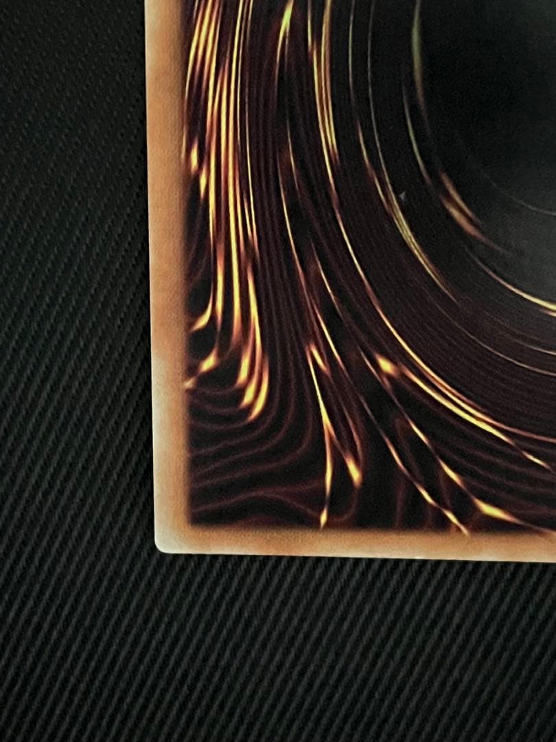 遊戯王　青眼の究極亜竜　20thシークレットレア