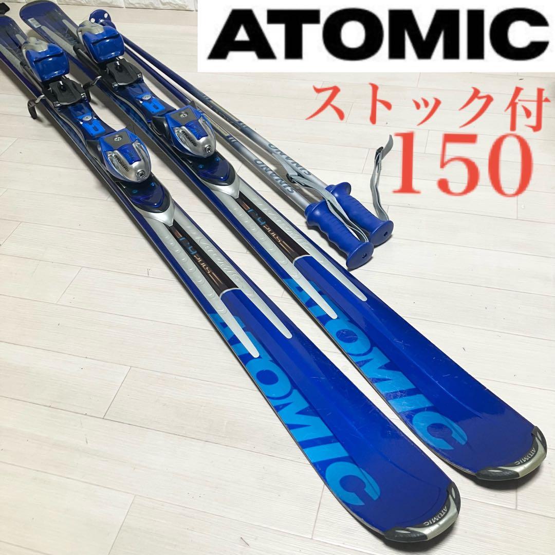 ストック付/ATOMIC BETA C9 PLUS アトミックスキーセット150
