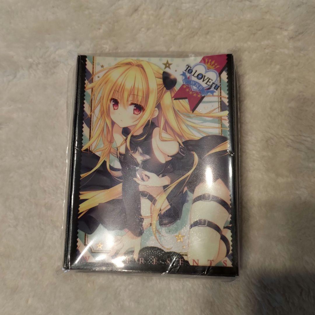 WNB 館川まこ　金色の闇　スリーブ