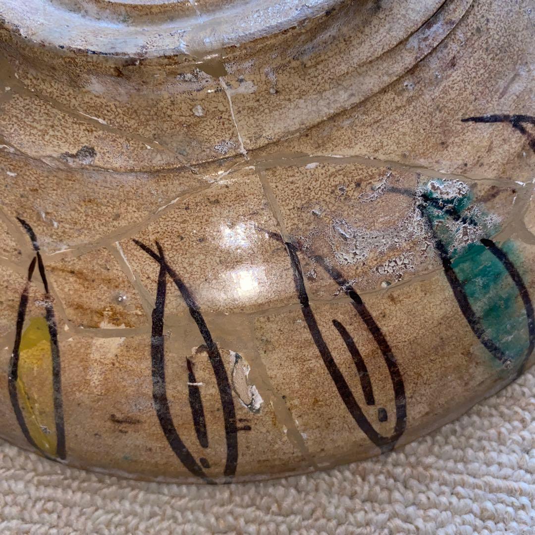 ペルシャ　鳥紋ラスター大皿　紀元前5世紀頃