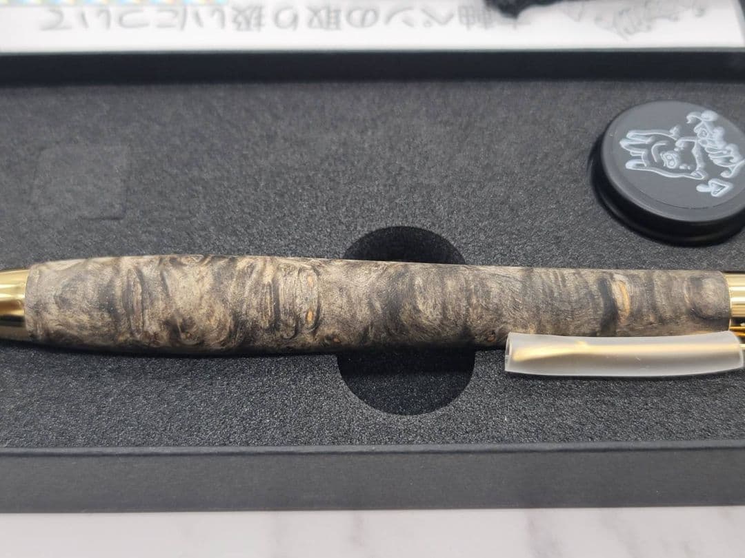 新品　こぶた工房　極上+花梨瘤　青瘤グロテスク　金金具　ボールペン