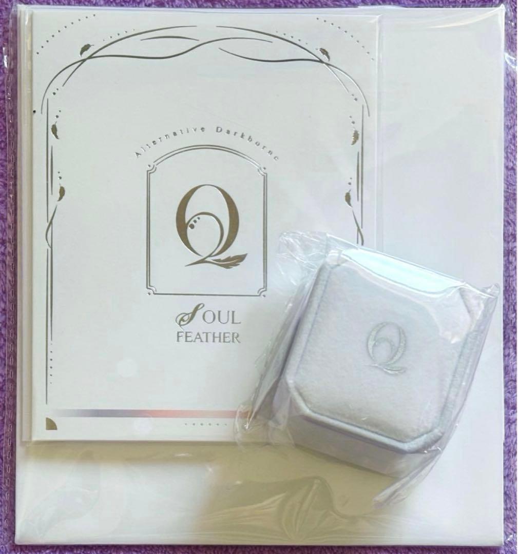 恋と深空　指輪　リング　シン