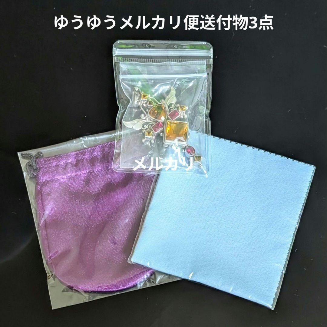 【希少】シャンカリ・ジュエリー ペンダントトップ シトリン＆レッドスピネル