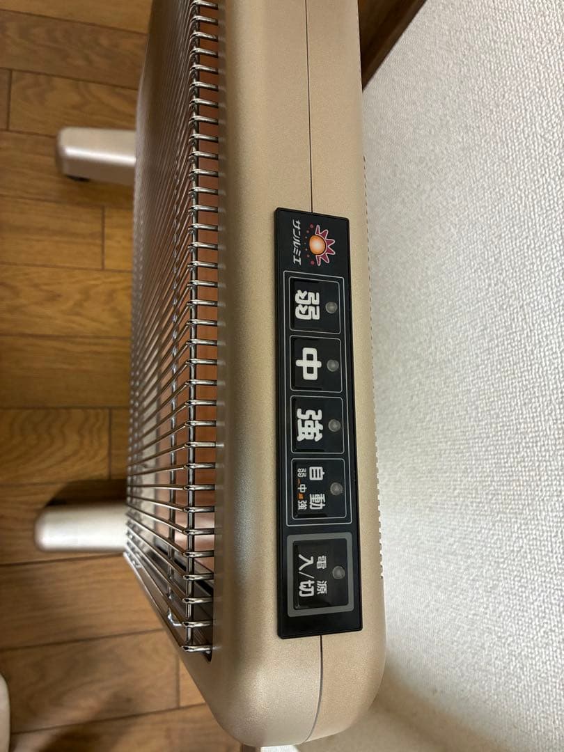 サンルミエ エクセラ　750 電気ヒーター