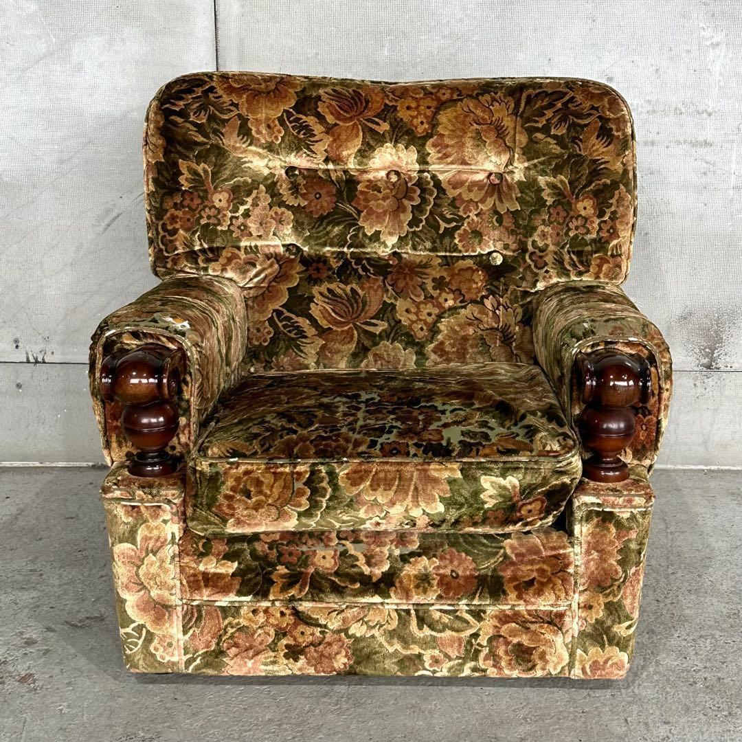 ✿70s✿ karimoku 昭和レトロ　応接ソファー　ベロア　金華山　その①