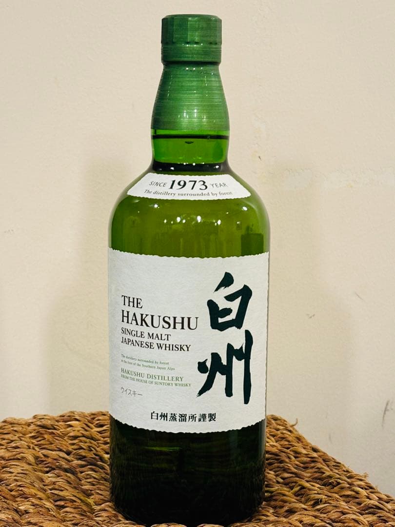 白州 シングルモルトウイスキー 700ml サントリー