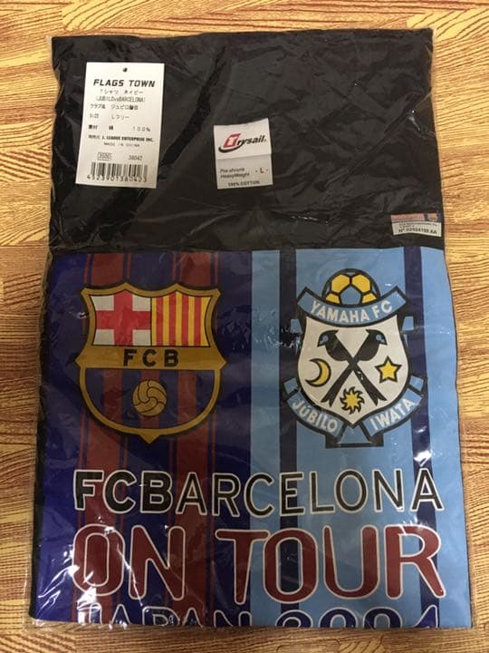 希少 限定 新品未使用 ジュビロ磐田 FCバルセロナ コラボ Tシャツ Ｌフリー