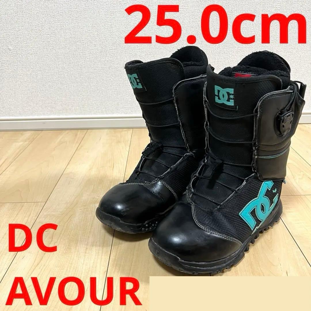 【即日発送_送料無料】DC ディーシー スノボブーツAVOUR 25.0cm