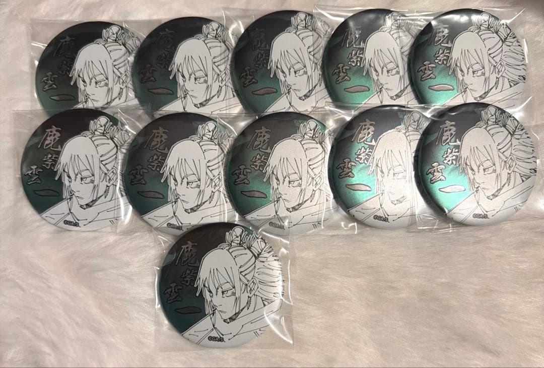 呪術廻戦 デコレクション缶バッジ 第1弾 鹿紫雲一
