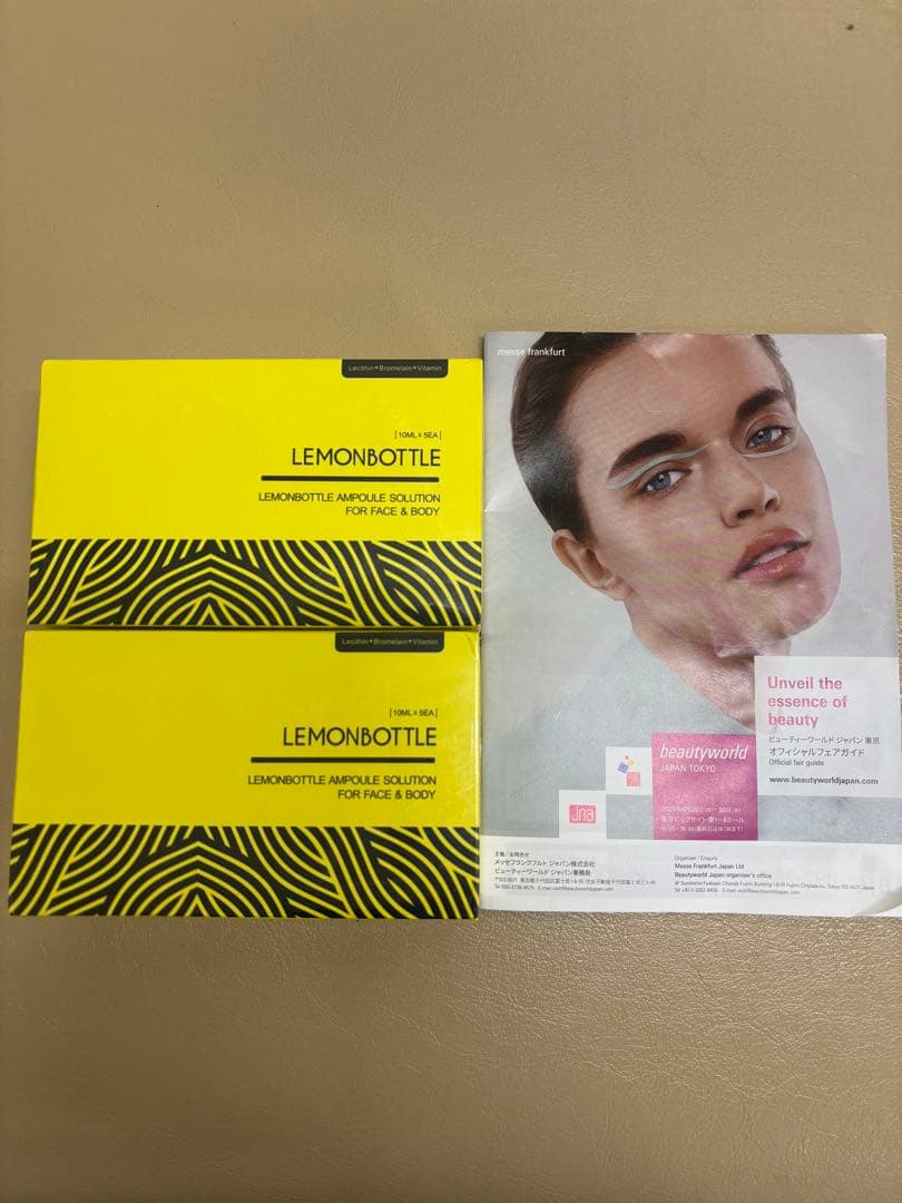 レモンボトル10ml x5本